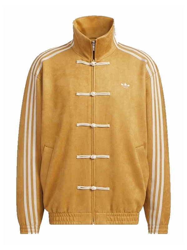 Chinese New Year Mustard Adidas Jacket Chinese New Year Mustard Adidas Jacket