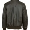 AGSU Bomber Jacket